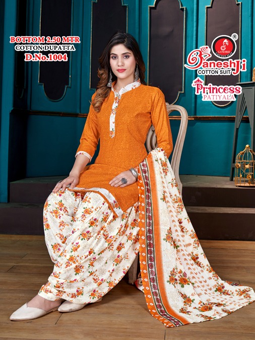 Princess Patiyala Vol 1 By Ganeshji Printed Cotton Dress Material Wholesale Shop In Surat